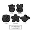 Patch autoadesivo para jaqueta de penas, patch bordado, remendo sem costura para furo infantil, patch decorativo preto para roupa