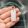 Nueva cadena para suéter de jade blanco de Xinjiang y jade dorado al por mayor, sin importar la marca, colgante de cadena para suéter