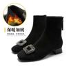 Botines Cortos de Gamuza de Punta Cuadrada para Mujer 2025 Nuevo Otoño e Invierno Tacón Grueso Media Caña Botas Hebilla Cuadrada de Pedrería Tacón Bajo Primavera y Otoño Botas Individuales