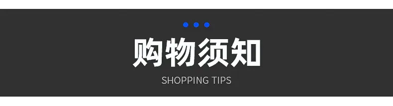 启动马达继电器详情_18