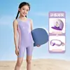 Nuevo Traje de Baño Infantil Youyou, de una Pieza, sin Mangas, para Entrenamiento en Piscina, para Niñas Mayores y Adolescentes, al por Mayor