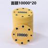 Fichas e Cartas Jiaka Caiyuan para Jogar Mahjong, Fichas e Cartas Antifalsificação para Salões de Mahjong e Salas de Jogo, Fichas e Cartas, Tokens de Fichas
