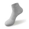 Meias Masculinas de Meia-Cana Transfronteiriças Amazon Cor Sólida Casual Algodão Xiyin Temu Preto e Branco Cinza Algodão