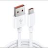 Adecuado para Cable de Carga para Teléfono Apple Android Tipo C 6A Cable de Carga Súper Rápida 1- 2m Cable de Datos En Caja Venta al por Mayor