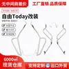 Adequado para a modificação de barras de proteção, para-choques de escape dianteiro e traseiro anti-queda e proteção anti-colisão para o Sundiro Honda Freedom Today50
