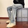 Jeans de boca leve estilo americano de rua para primavera e verão design masculino marca de moda nicho tooling Ruan bonito calça pantalona larga varrendo o chão
