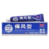 Crema analgésica específica para la gota APDMP tipo gota articulación mano-pie-rodilla gel de compresa fría fabricante venta al por mayor y entrega