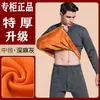 Traje térmico para hombre con forro de polar, engrosado, corte ajustado, cálido, para otoño e invierno, a prueba de frío, terciopelo dorado, ropa interior térmica para otoño e invierno