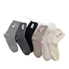Calcetines para Mujer, Nueva Colección de Otoño, Estilo Coreano, Estilo Ins de Dongdaemun, Color Sólido, Rayados, Botón, Etiqueta de Tela, Calcetines de Algodón de Punto Doble hasta la Pantorrilla