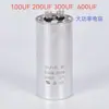 Capacitor DC Cbb65 30uF/40uF/80uF/100uF/200uF/400uF 4000V Resistência a Alta Tensão
