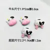 Muñeco de Oso Tauren de Dibujos Animados Nuevos Accesorios de Resina Pegamento de Crema Funda para Teléfono Estuche para Escribir Accesorios para el Cabello diy Material para Accesorios del Cabello