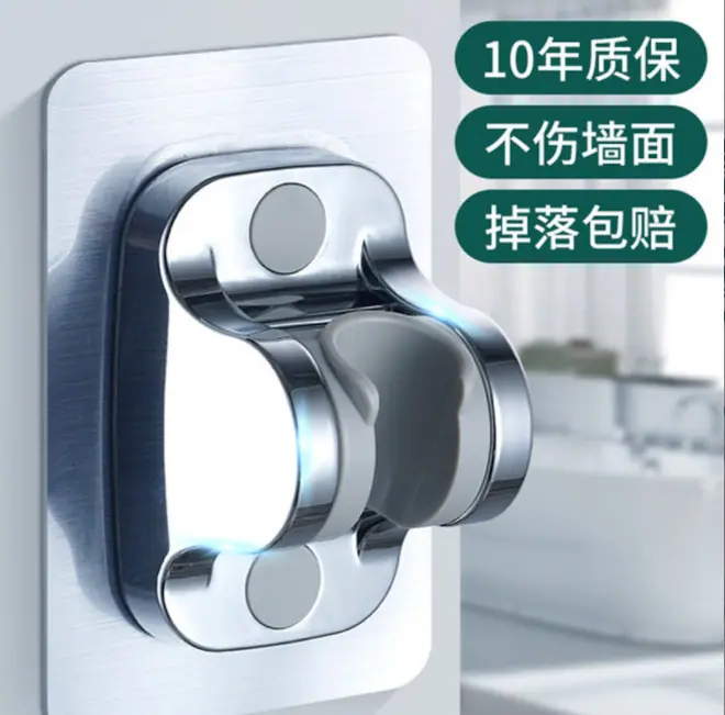 微信图片_20220912142752.png