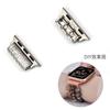 Para apple watch s10 conector de hebilla con cuentas correa apple watch98765 herramienta de bricolaje accesorios