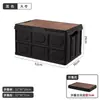 Caixa de Armazenamento para Camping Caixa de Armazenamento para Exterior Carro Dobrável Caixote ao Ar Livre Portátil Piquenique Mesa Pequena Equipamento Estilo Camping Suprimentos