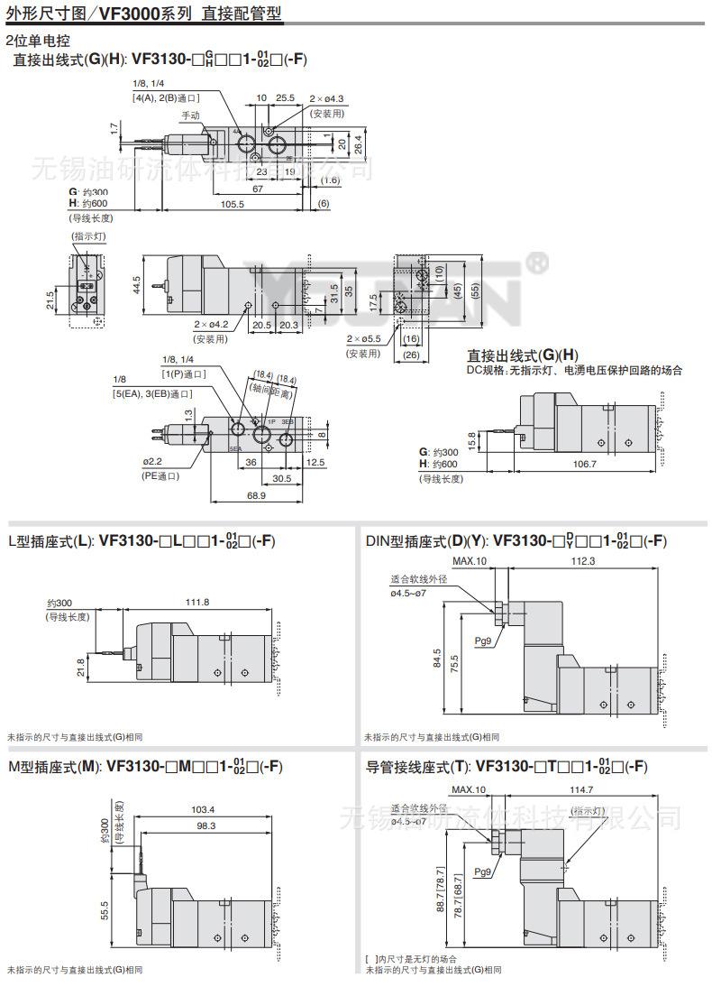 详情_09.jpg