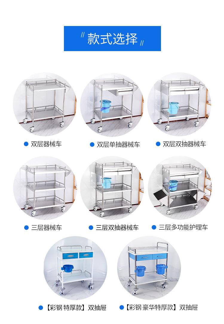 红星+彩钢治疗车_03.jpg