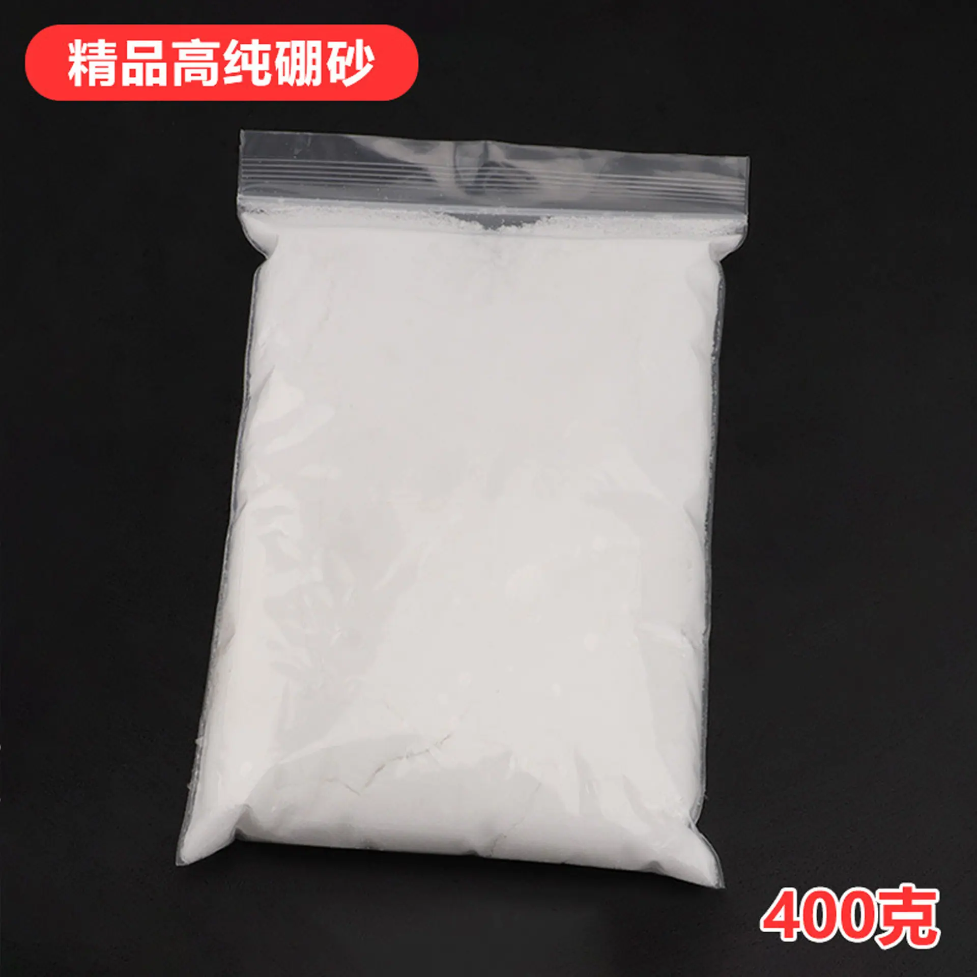 400g