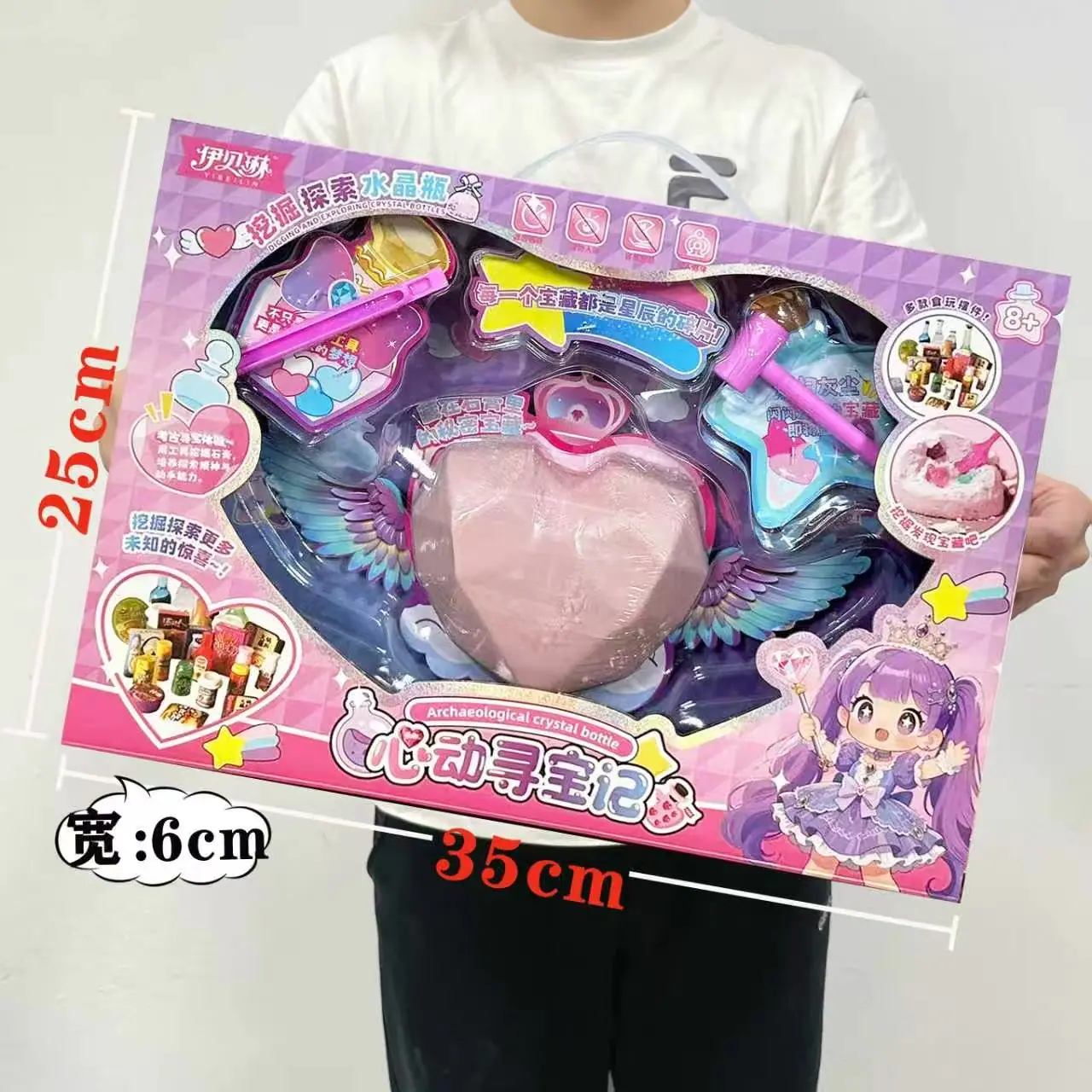007-242SKU10.8元