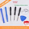 Ferramenta de desmontagem Pingguo conjunto de 7 peças fornecedor de fábrica ferramenta de desmontagem de notebook ferramenta de desmontagem de celular chave de fenda