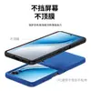 El Nuevo Modelo es Adecuado para Funda de Teléfono Móvil Nubia Flip3 y Carcasa Protectora Dura Tipo Piel Zte Flip3