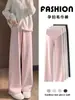 Pantalones de maternidad para otoño e invierno, pantalones de pierna ancha para usar al aire libre, nuevo estilo de invierno, forrados de polar, cálidos, talla grande, casuales, de cintura alta, de pierna recta, pantalones de largo hasta el suelo