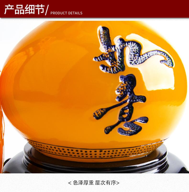 详情1.jpg