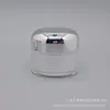 Crema de día y noche de 15g 20g30g botella vacía de 50g tapa redonda coreana crema crema