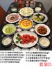 Plato Creativo para Bistec Plato para Comida Occidental Plato de Cerámica Plato de Plato Plato de Bol para el Hogar Plato para Pescado al Vapor Estilo Japonés Traje de Bol y Plato de Alta Calidad