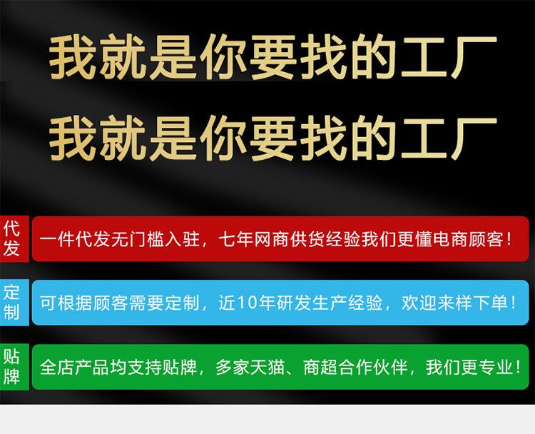 详情_01