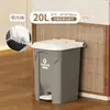 Papelera grande para el hogar, tamaño grande, con tapa, tipo pedal, comercial, operada con el pie, para clasificar basura en la cocina, hotel, oficina