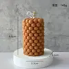 Vela Perfumada Cilíndrica Europea Casual Atmósfera Muebles Creativos para el Hogar Vela Pilar Marrón Arte Geométrico