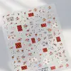 Día de Primavera de Hierro Margarita Fresca Floral Journal Pegatinas para Uñas Ts-3687 Serie Floral Simple