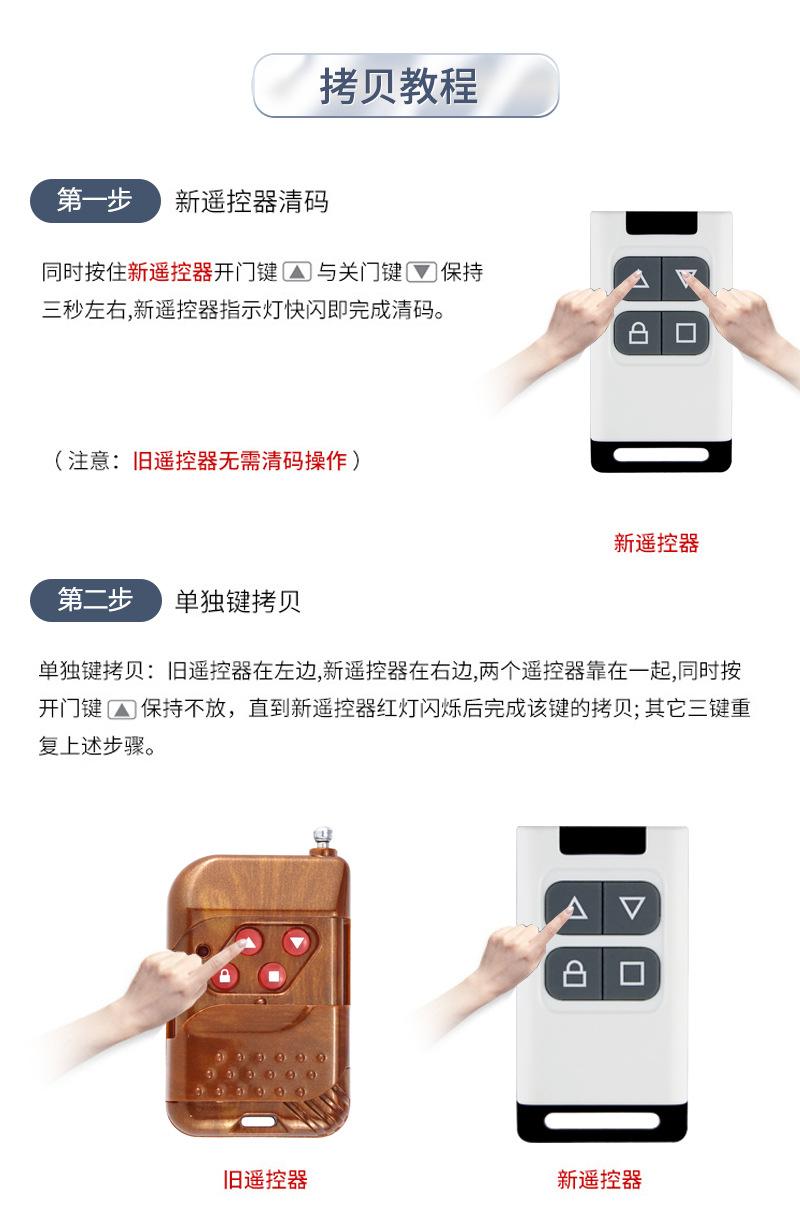 方糖详情页_06