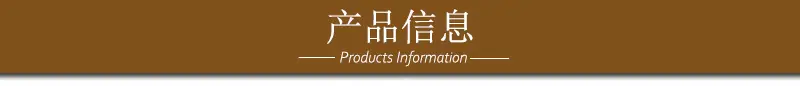 详情页导航栏切片_02