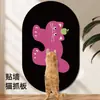 Rascador de pared para gatos cortable, pegatina vertical de garra de gato, juguete rascador para gatos mascota, autoentretenimiento para gatos, ahorra espacio