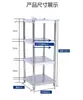 Prateleira de Armazenamento para Espaço de Piso de Cozinha em Aço Inoxidável Armário de Armazenamento Prateleira de Armazenamento Opcional Multicamadas Prateleira de Armazenamento Prateleira de Armazenamento Multifuncional