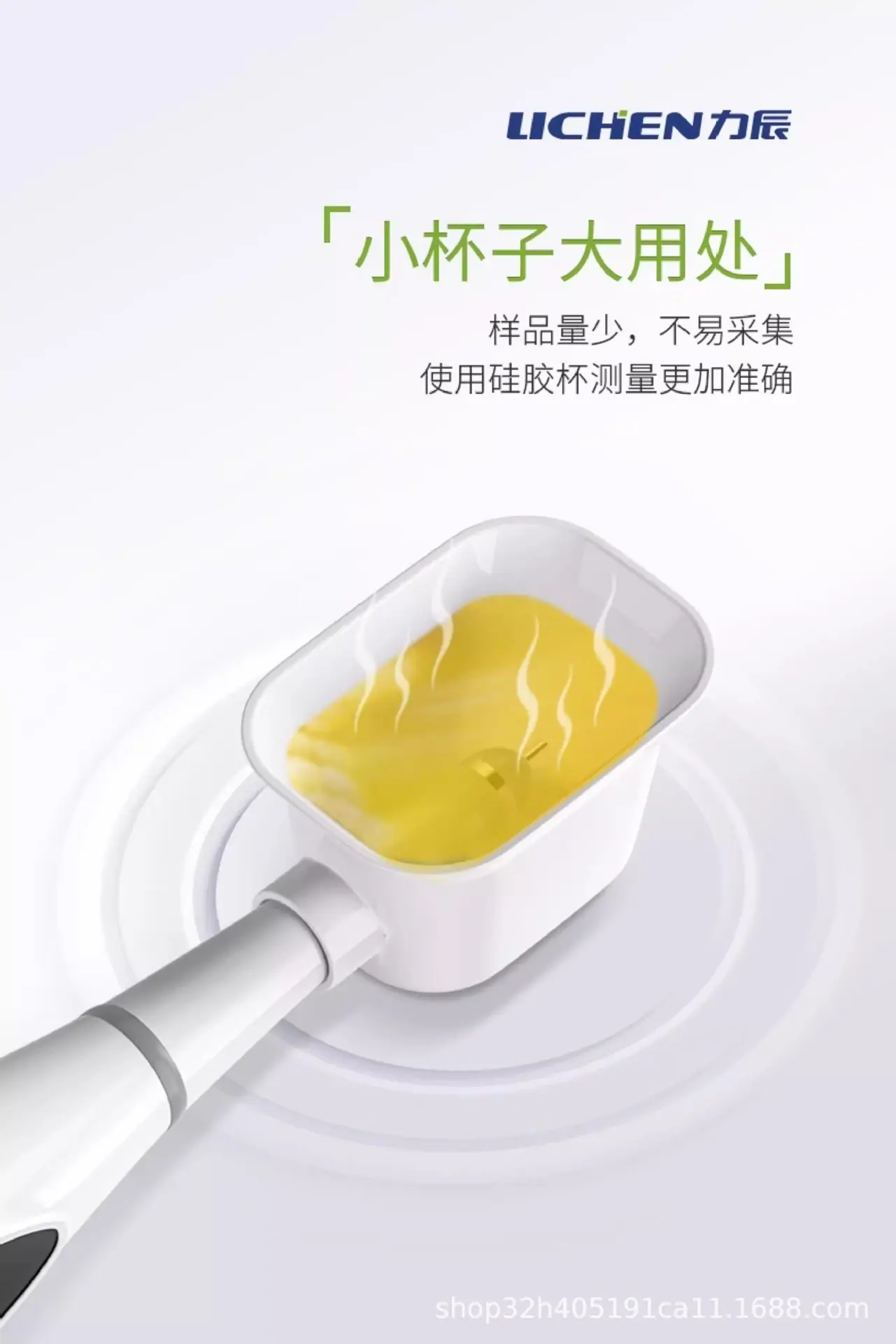 详情图11.jpg