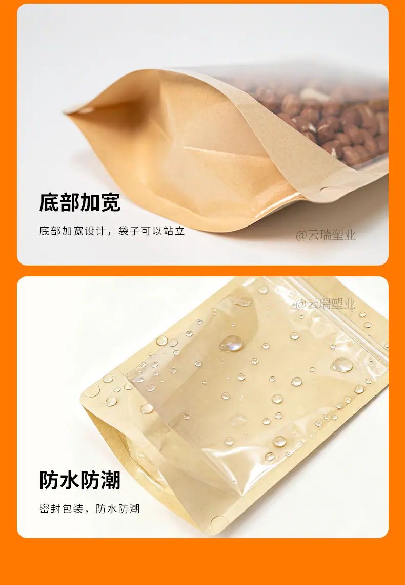详情_10.jpg