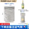 Bolsa de Columna de Aire Engrosada en Stock, Bolsa de Embalaje de Columna Inflable Anticaídas, Bolsa Inflable a Prueba de Golpes, Bolsa de Columna de Burbujas, Especial para Embalaje de Mensajería