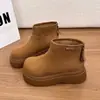 Outono e Inverno Pessoa Baixa Botas de Cano Curto Bonitas Femininas Rad Plataforma de Solado Grosso 2026 Botas Versáteis Botas Curtas e Zíper nas Costas Curto