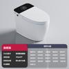 Fábrica de Inodoros Inteligentes Hotel Ingeniería Al por Mayor Todo en Uno Totalmente Automático Tapa abatible Sifón Secado y Desodorización Inodoro
