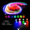 Chicote Dançante Luminoso Fibra Óptica Luz Chicote Barra Dança Reto Adereços Festa Chicote de Fibra Óptica Fluorescente Chicote Dançante de Fibra Óptica