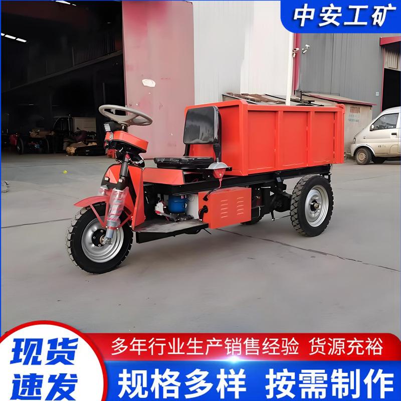 防爆三轮车 (2)_副本.jpg