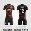 Conjunto de Uniforme de Futebol para Sublimação, Equipamento Completo Personalizado para Competição e Treinamento, Camisas Estampadas para Liga Universitária