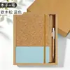 Cuaderno ecológico de madera de pino suave con correas de tela, diseño impreso personalizado, juego de caja de regalo de papel kraft