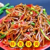 Verduras de mostaza ralladas salteadas picantes, Verduras de mostaza encurtidas, Verduras encurtidas, Col de mostaza encurtida, Guarnición picante, Aperitivo, Paquete pequeño