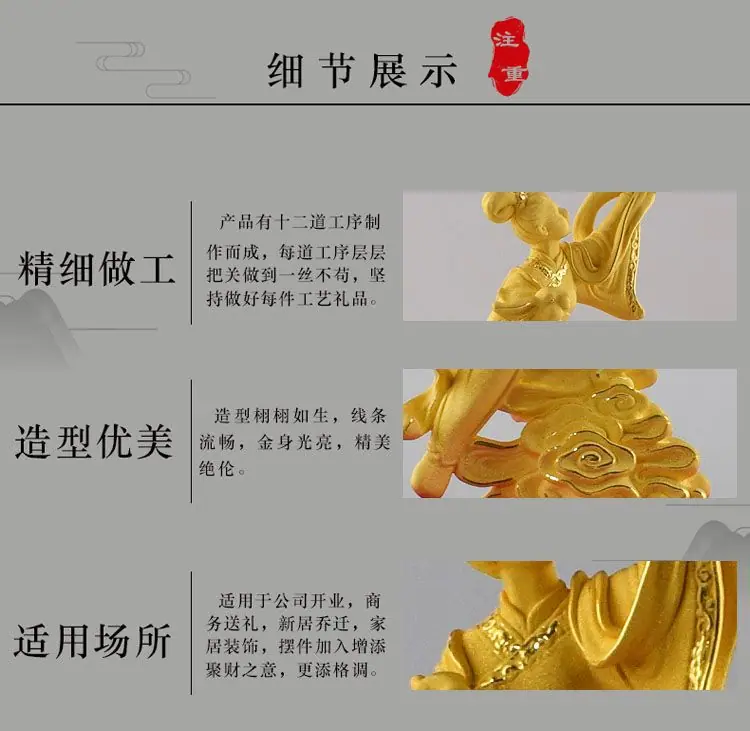 详情页11.jpg