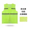 Chaleco de Seguridad Reflectante DuoNeng Chaleco Transpirable Malla Grande Ropa de Trabajo Fluorescente Viaje Nocturno Ropa Reflectante Logo para Facturación