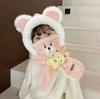 Gorro de Bebé Otoño e Invierno Bufanda para Niños Todo en Uno con Forro Polar Niña Súper Lindo Niño Lindo Protección para las Orejas Gorro para Niño Pequeño
