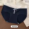 Calzones de Algodón Puro para Mujer Talla Grande 10A Antibacterianos con Entrepierna Extendida de Cintura Media Estilo Mori para Chicas Que No Aprietan las Caderas